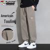Men's Loose Fit Cargo Jogger Pants