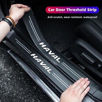 5Pcs Leather Car Door Decals Carbon Fiber Threshold Anti Scratch For Great Wall Haval H6 Dargo M6 H9 H6S F7 F7X Jolion X DOG XY