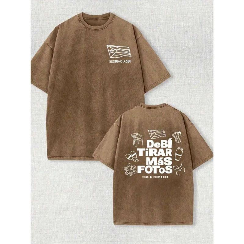 Washed Vintage Cotton 230G1 Piece, Puerto Rico Street Life Pattern Cotto M хаки