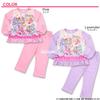 Pretty Cure All Stars Cardboard Knit Pajamas 571 Girls' Glow-in-the-Dark