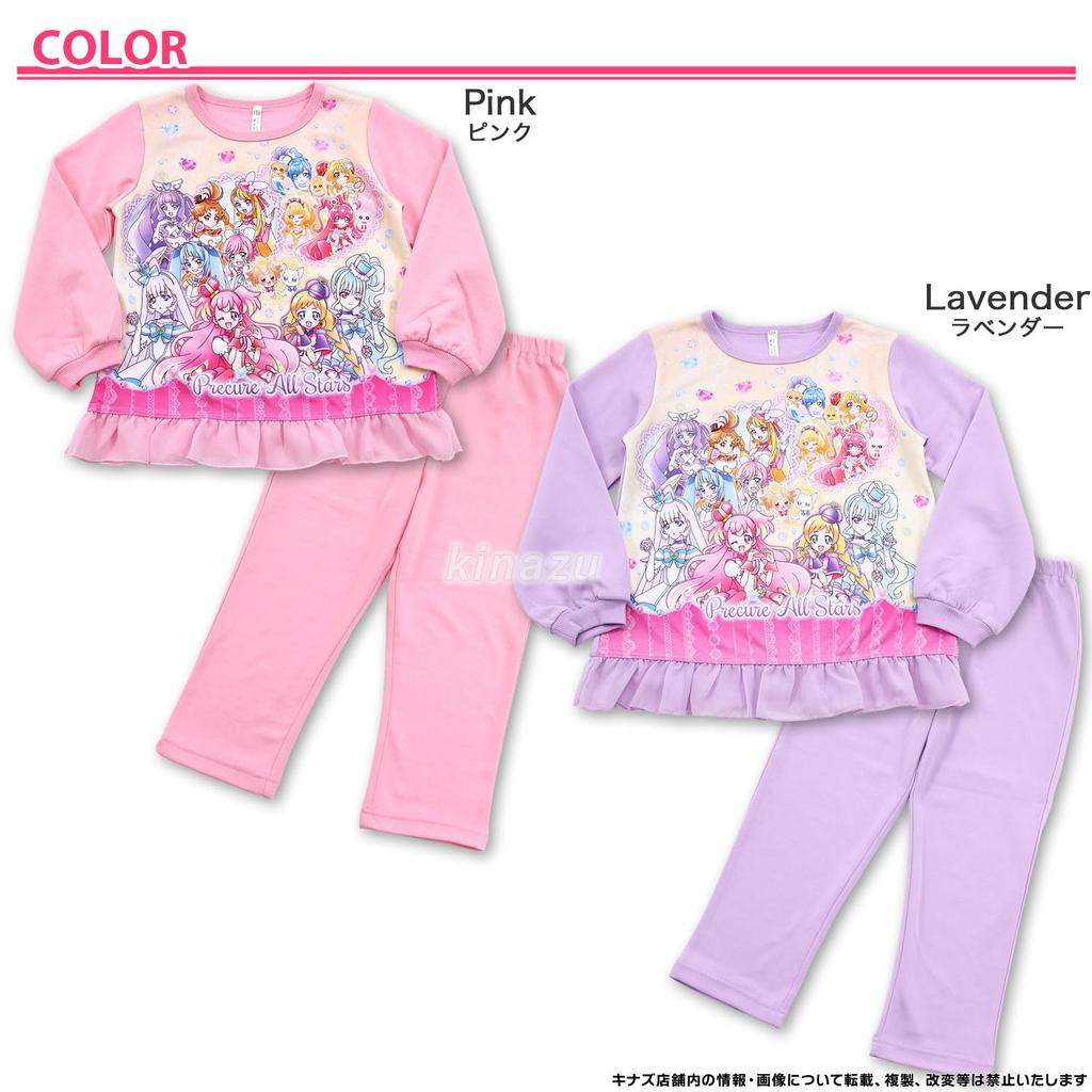 Pretty Cure All Stars Cardboard Knit Pajamas 571 Girls' Glow-in-the-Dark