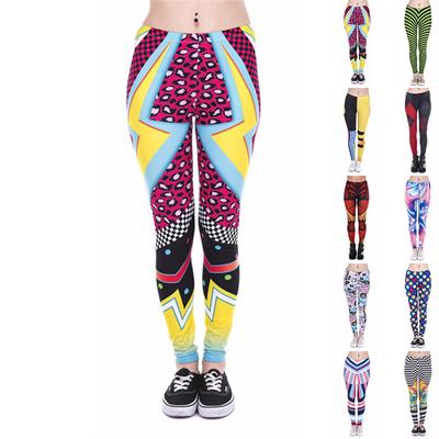 Womens Colorful Leopards Prints Stretch Yoga Leggings Fitness Running Gym Sports Active Pants