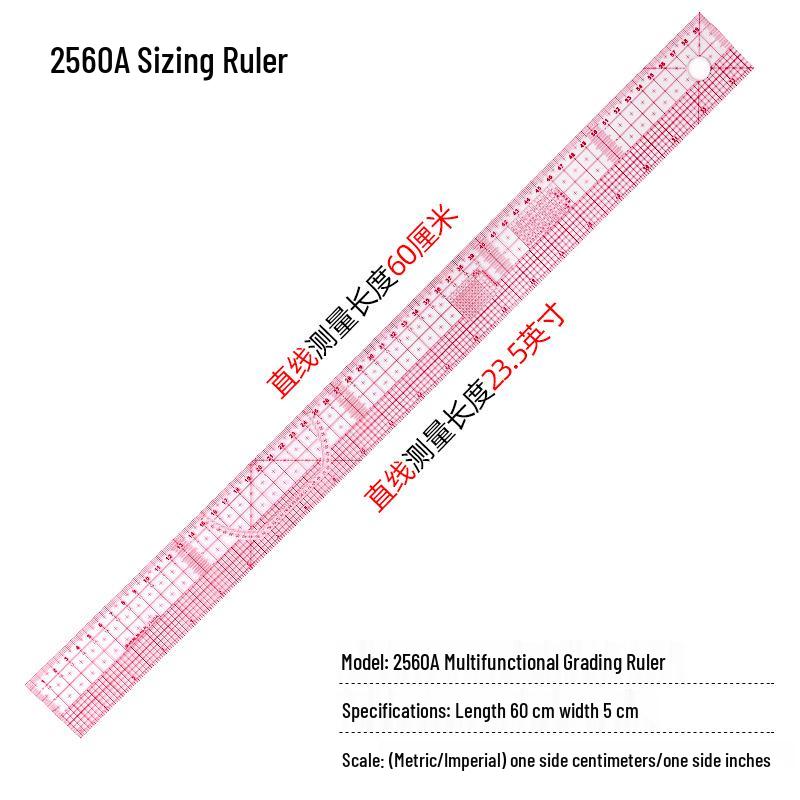 Multi-Function Sewing and Pattern Making Curve Ruler Set