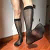 Men's Middle Calf Business Socks with Twill Pattern See Through Thin Nylon Dress Socks Stockings for Formal Occasion