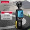 Messung physikalischer Eigenschaften – Anemometer
