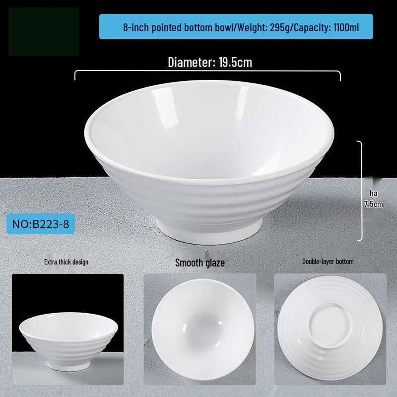 MOLUONA Commercial Melamine Noodle Bowl