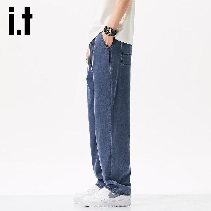 izzue it Men's Lightweight Lyocell Straight Jeans