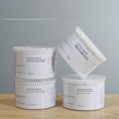 Dual-Tip Fine-Point Cotton Swabs for Ear and Makeup, Wooden Stick, Disposable, Small-Headed Ear Cleaning Tools