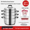2-lags, induction cooker compatible