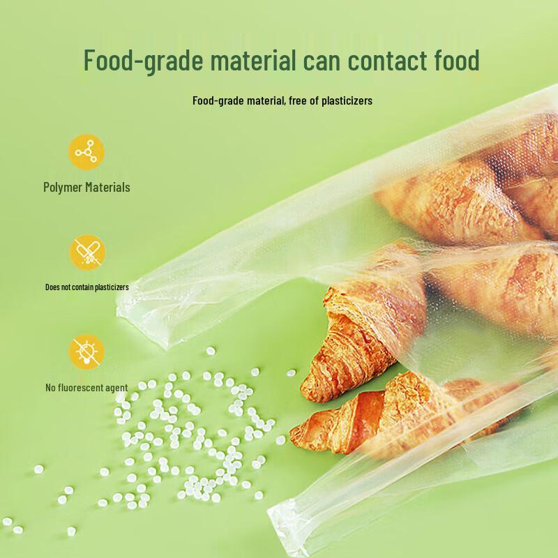 SP SAUCE Food Grade Thickened Vest-Style Fresh-Keeping Bags