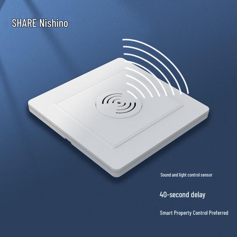 SHARE Q6 Series LED Sound & Light Control Switch Two-wire Sound and Light Control белый