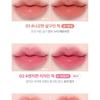 lilybyred - Bloody Liar Coating Tint - 11 Colors