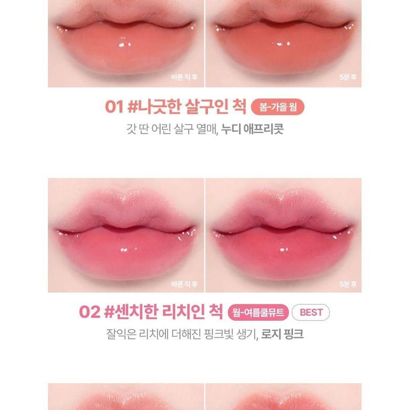 lilybyred - Bloody Liar Coating Tint - 11 Colors