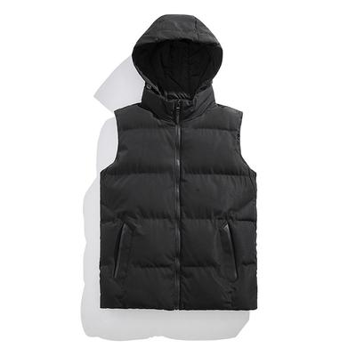 Autumn and Winter New Men's Removable Thermal Hooded Cotton Vest Trendy Versatile Cotton Jacket