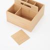 MUJI Wooden Tool Box Width X Depth X Height 44310236 Approx. 16.8 16.8 12.6