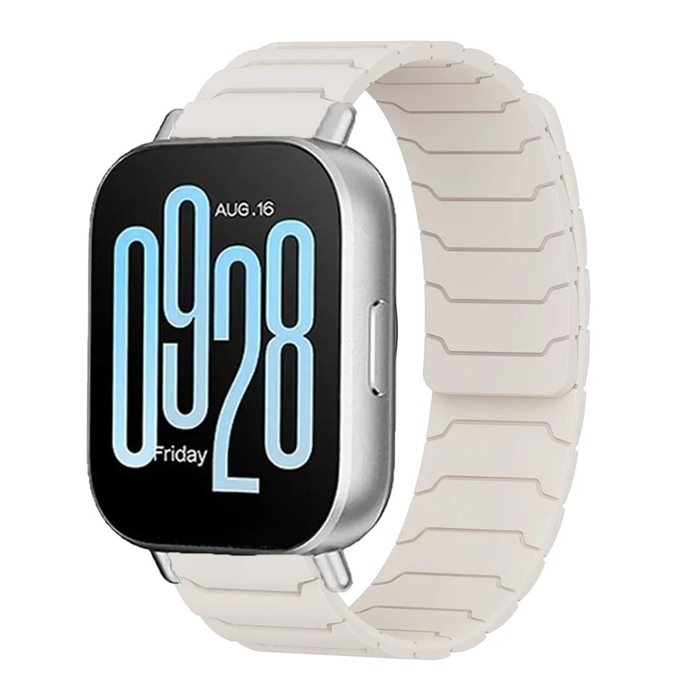 22mm 20mm Magnetic Band For Samsung Galaxy Watch 7 6 5 4 3 Silicone Loop Strap For Huawei Watch GT5/4/3Pro 46mm For Redmi Watch