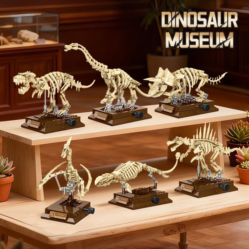 Dinosaur Skeleton Building Blocks: Movable Display Model for Children's Educational Toy