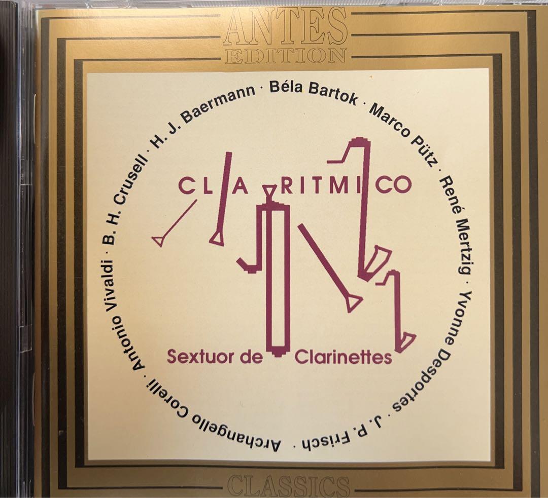 

[USED] Clarity Miko Clarinet Sextet Collection