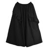 X XITAO Patchwork Edible Tree Fungus Skirt ZMY1252