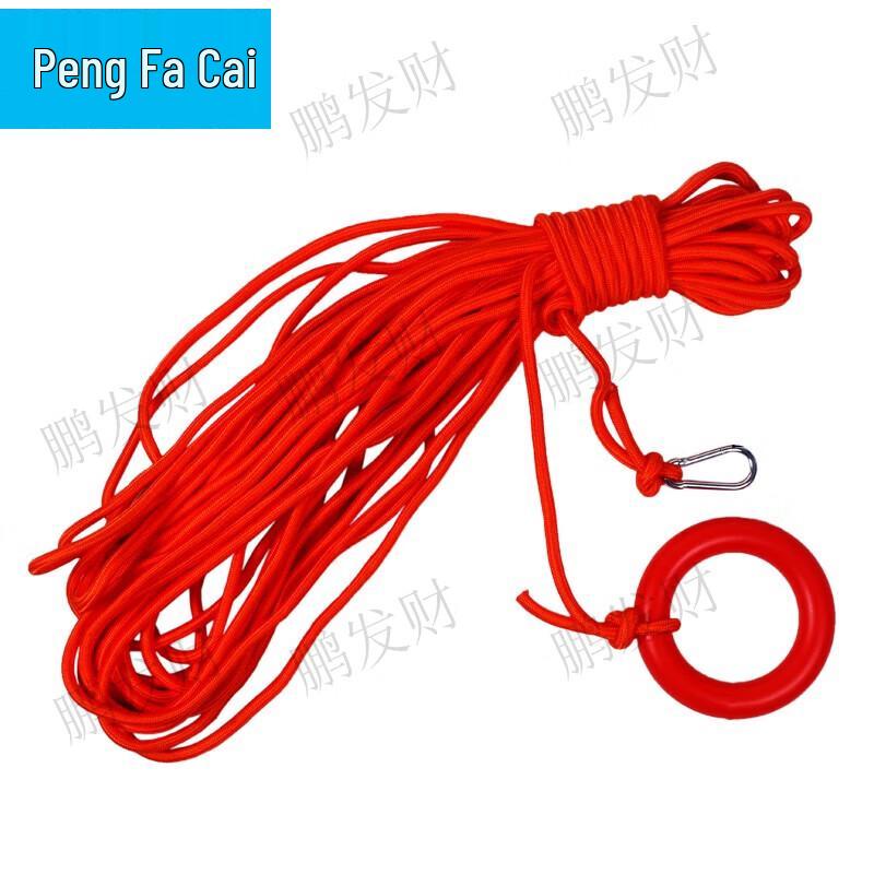 Pengfacai Rescue Ropes and Accessories