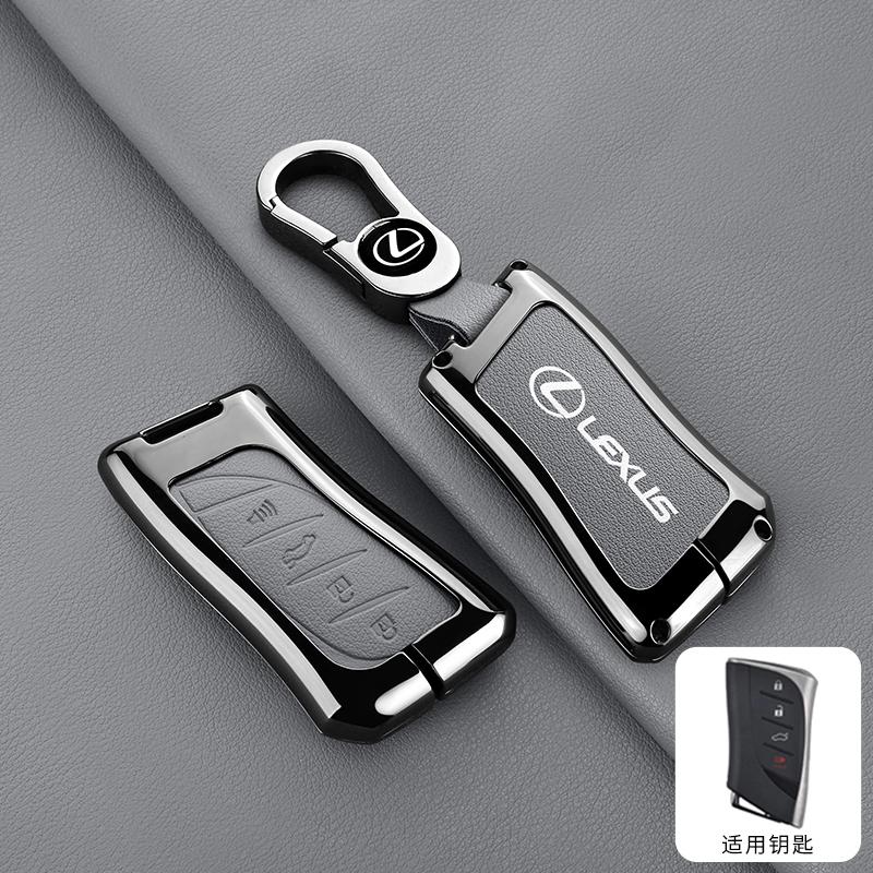 For Lexus RX 300 330 350 400h Is 250 200 LX470 570 GX460 470 CT200h ES GS RX LX GS GX NX Car Key Cover Case Keychain Accessories