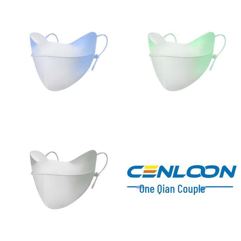 Ice Silk Sun Protection Face Mask