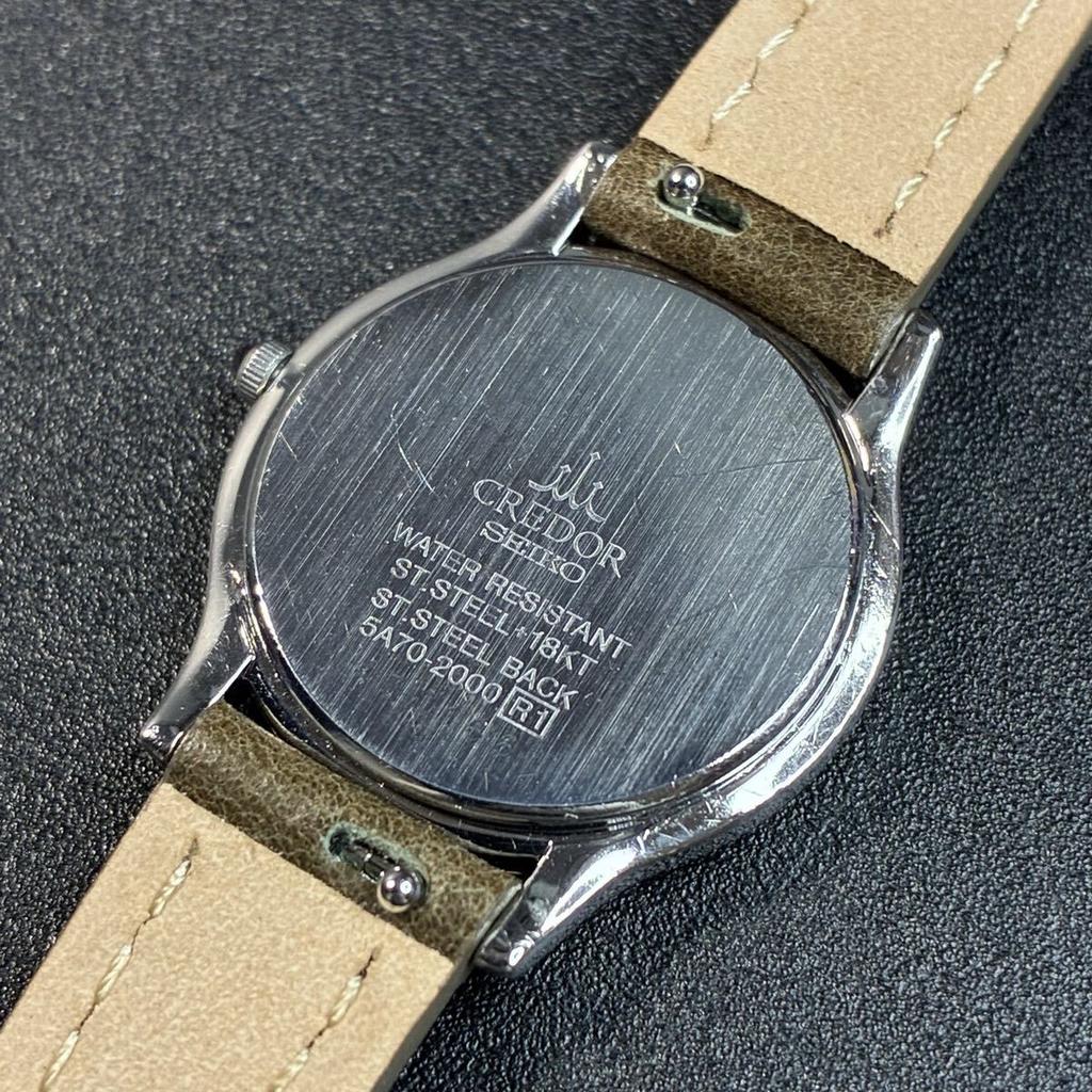 SEIKO Credor 18KT Quartz Gold Watch Dress [Excellent Condition, ] [2607Ss17]