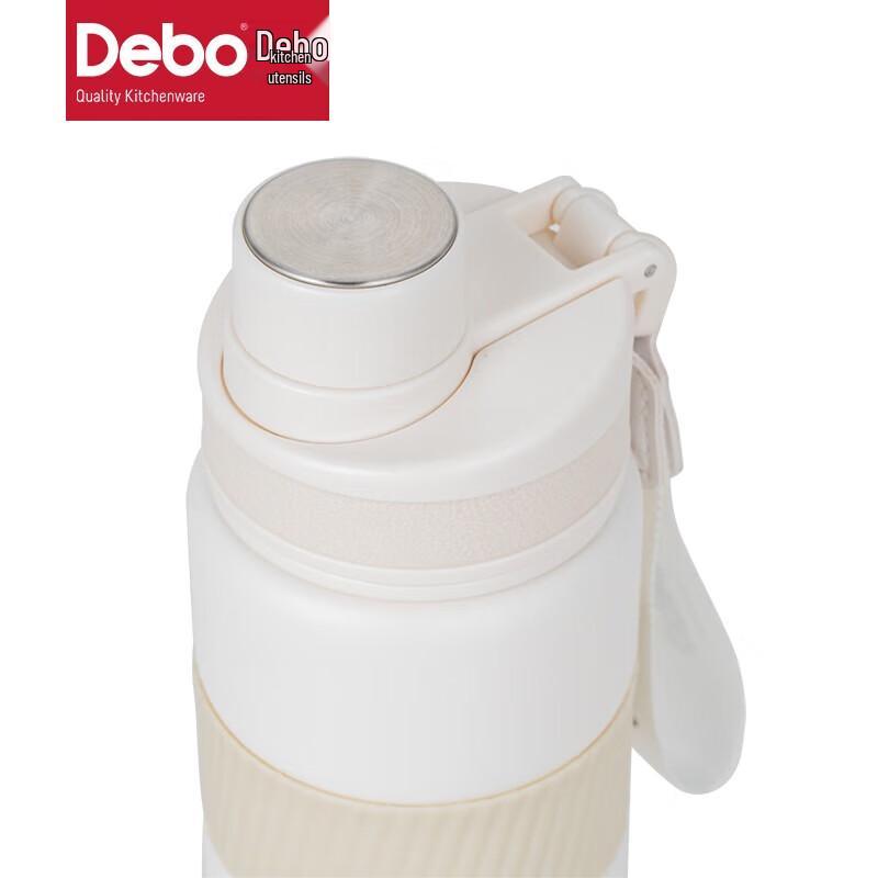 Debo Elton Sport Insulated Water Bottle