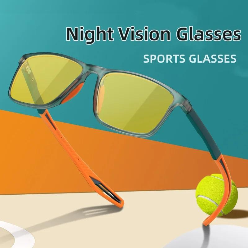 New Ultra Light Night Vision Sport Glasses TR90 Computer Car Driving Sunglasses Blue Light Blocking Eye Protection Eyewear