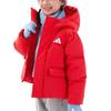 adidas Kids Down Jackets Hooded Moderate KG5508