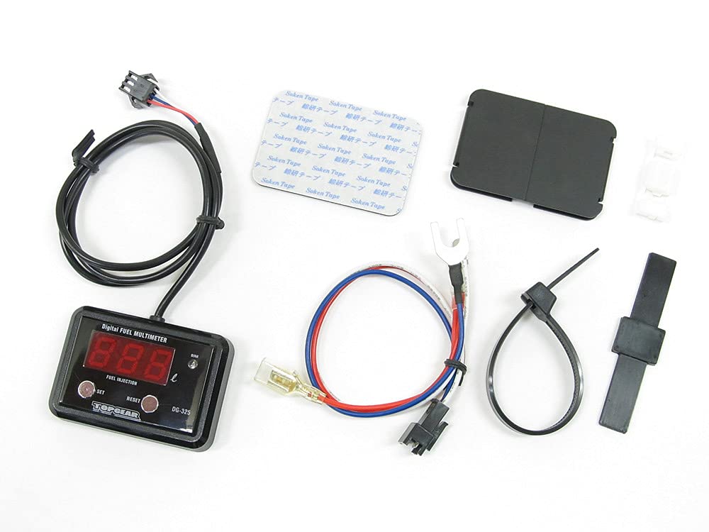 PROTEC DG-H14 Precision Fuel Gauge Digital Fuel Multimeter (Fuel Meter) for CT125 Hunter Cub ['20- 2BJ-JA55/65] 12541