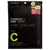 CICIBELLA - Premium Sheet Mask Exosome & Rich VC200