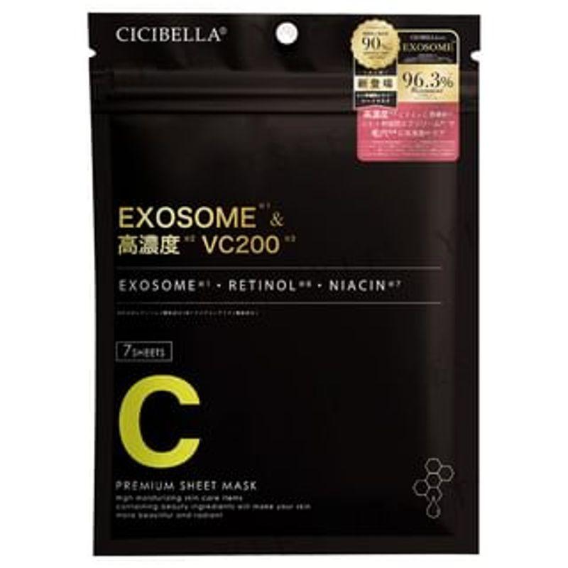 CICIBELLA - Premium Sheet Mask Exosome & Rich VC200 7 pcs