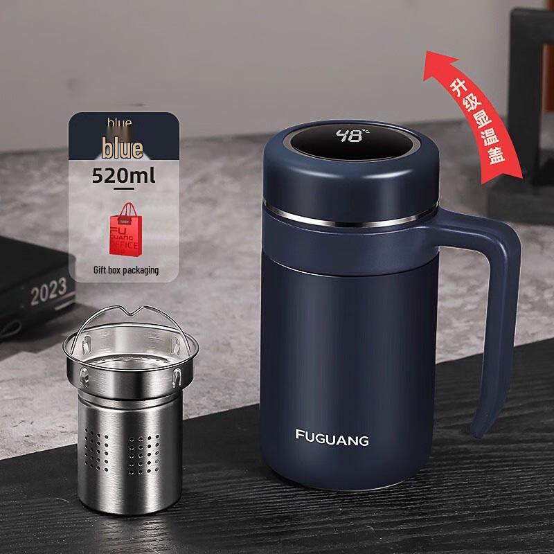 Fuguang 316 Stainless Steel Insulated Smart Travel Mug