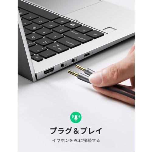 UGREEN Audio Cable 3.5mm 4 Pole 3 Pole Distribution Cable 4 Pole (Female) -3 Pole (Male*2) Microphone Conversion Cable 3.5mm Conversion Cable Stereo H