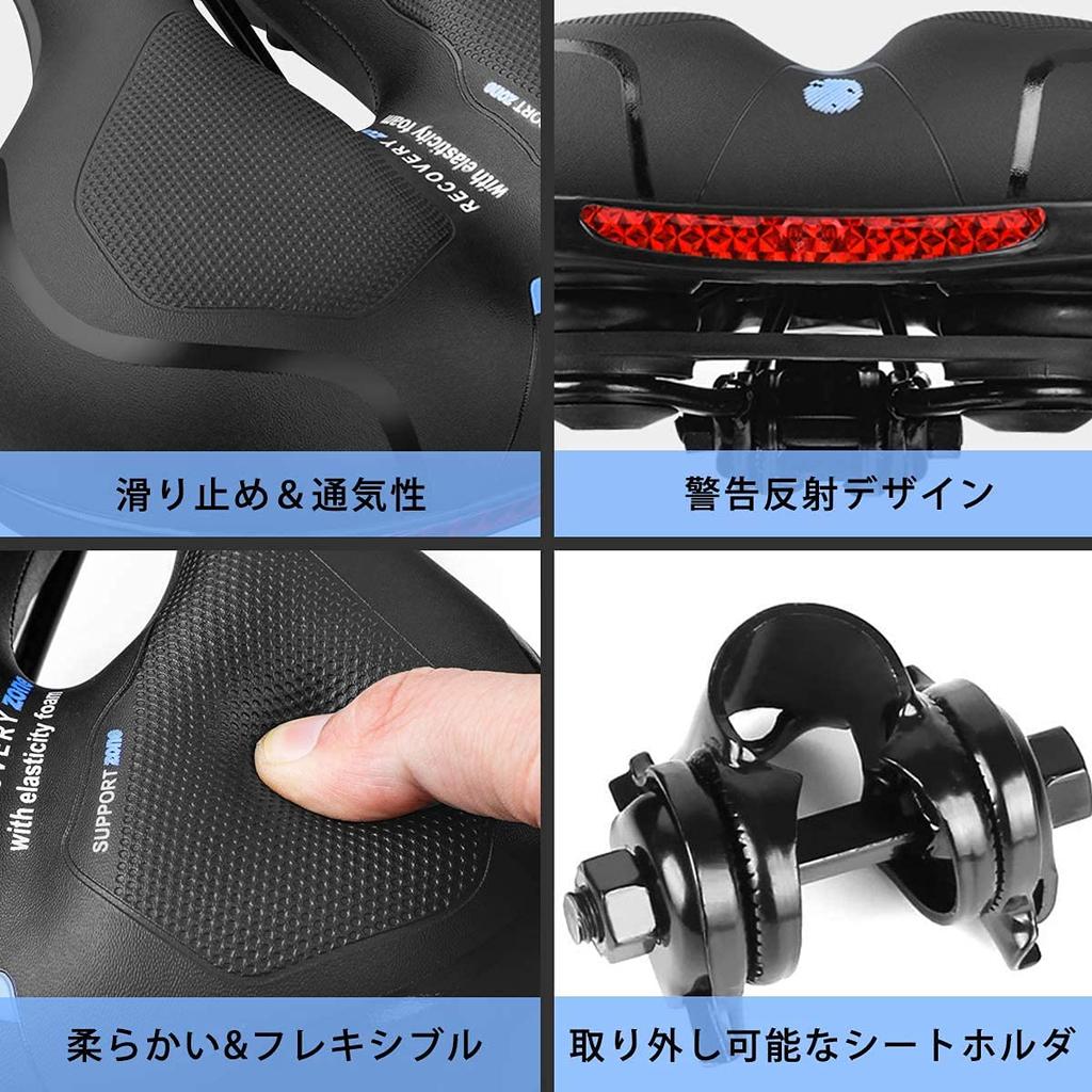 Bicycle Soft Shock Strong Comfortable Taillight Included Saddle, Saddle, Thick, Low-Rebound Saddle, Cushioned, Absorbing, Spring, Breathable,