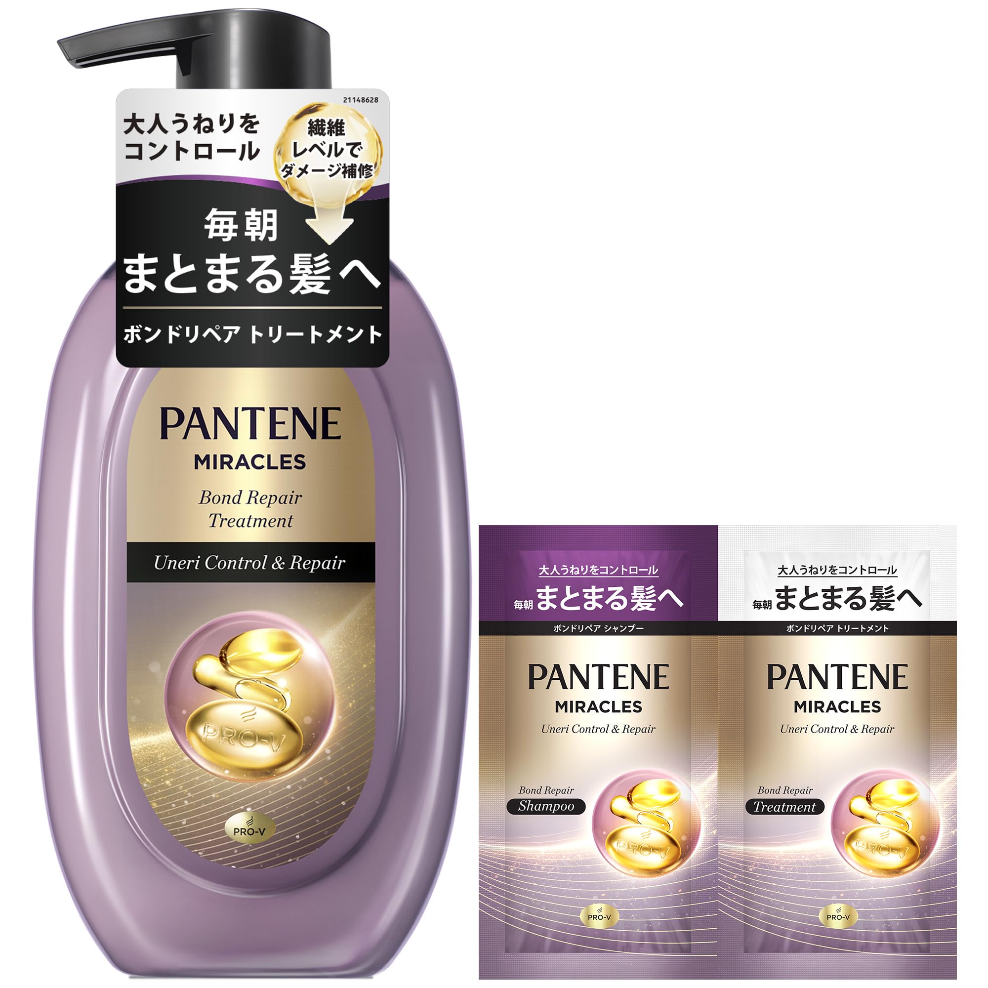 

Pantene Miracles Treatment 440g+(10g+10g) Pump Frizz Control & Repair [Bonus Included]