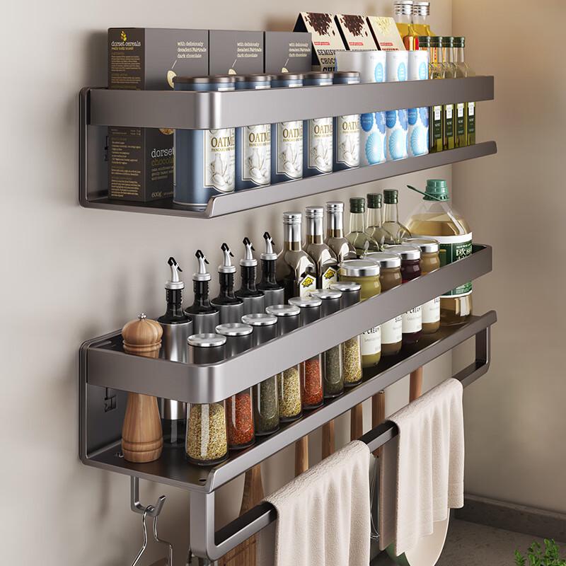 MDNG No-Drill Wall-Mounted Storage Rack