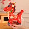 Red Dragon Cute Horse Plush Toy With Embroidery Design For Room Decoration