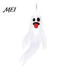 Lightweight Wind Decorations 44 Inch Halloween Hanging Ghost Windsock, White Flying Ghosts Flag Scary Yard Socks for Tree, Outdoor Patio, Party Decor