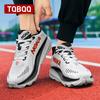 Men's Carbon Plate Air Cushion Running Shoes Breathable Lightweight Marathon Women's Athletic Nonskid Elastic Sports Sneakers