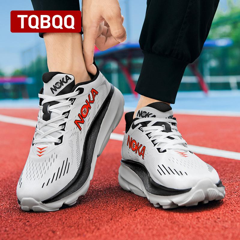 Men's Carbon Plate Air Cushion Running Shoes Breathable Lightweight Marathon Women's Athletic Nonskid Elastic Sports Sneakers