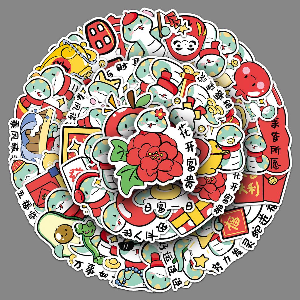 50 Einfache Neujahr Schlange Graffiti Aufkleber Cartoon Niedlich Handbemalt Guka Dekorativ Handyhülle Wasserbecher Aufkleber