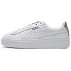 (WMNS) BASKET PLATFORM RGH Rose Gold Women's 369631-02