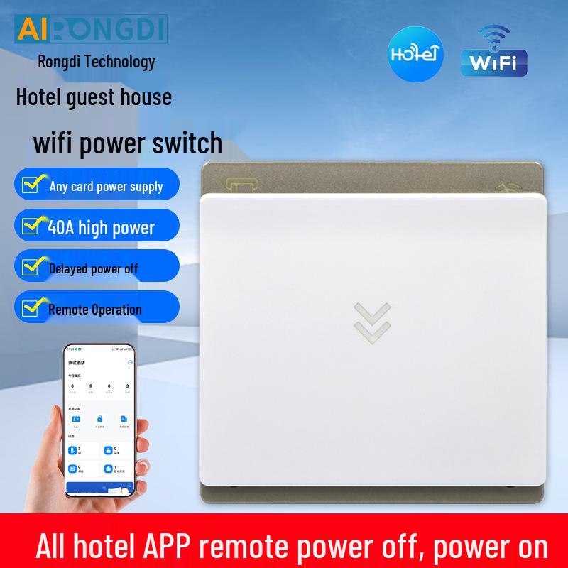 

Hotel ES3 WiFi Power Switch with IC Card Remote Control and Power On/Off Delay No