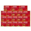 Shanghai Medicinal Soap Classic Health Soap (18 X 90g Bars)