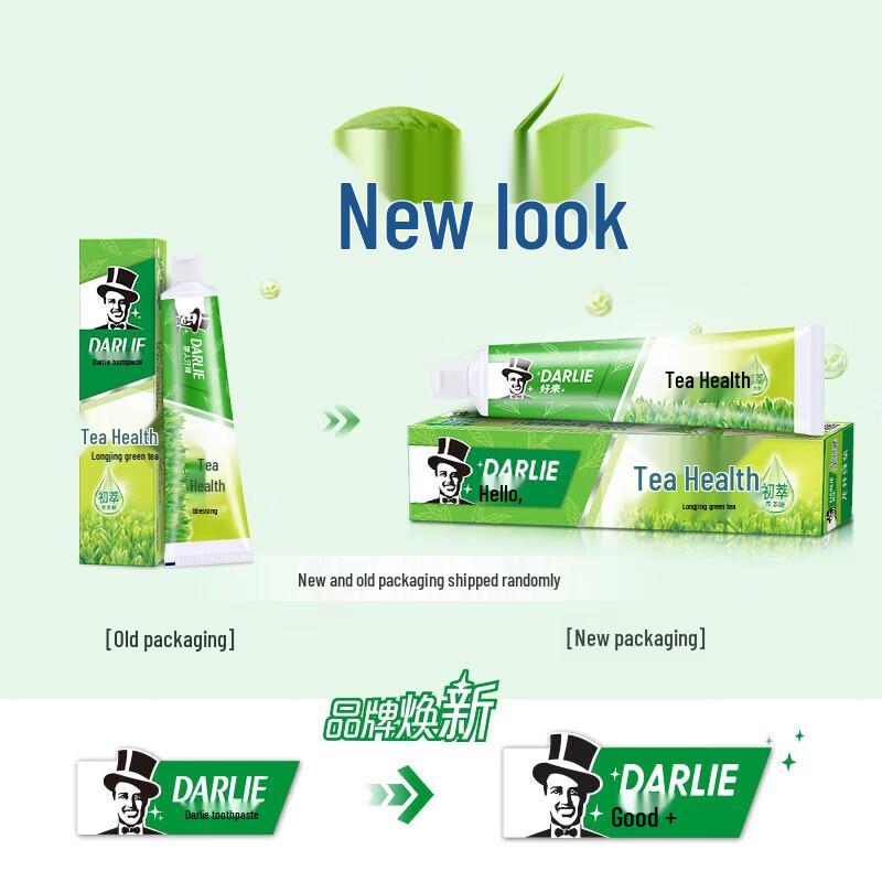 DARLIE Tea Care Longjing Green Tea Toothpaste & Brush Set