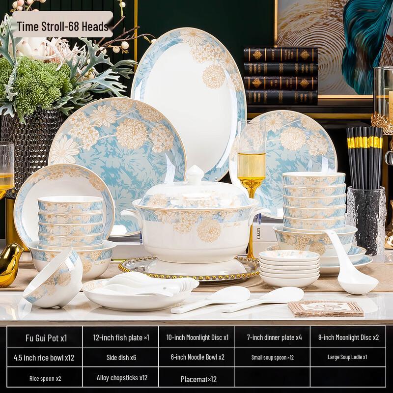 Haoya Jingdezhen 68-delars keramiskt middagsservis