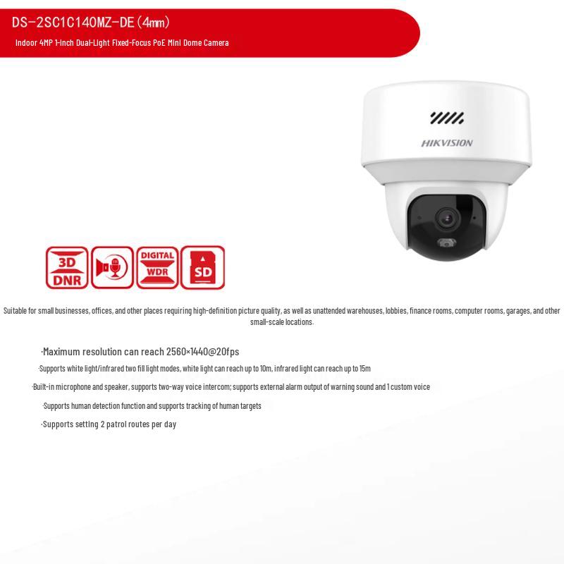 

HIKVISION 4MP PoE Dual-Light Indoor Dome Security Camera CN plug (adapter included)