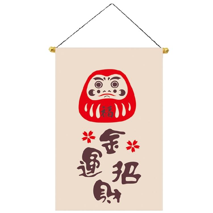 Japanese Decoration Traditional Sushi Shop Restaurant Decors Hanging Banners Wine House or Home Decoration Hanging Flags